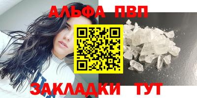 скорость Кунгур