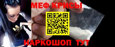 МДМА Кумертау