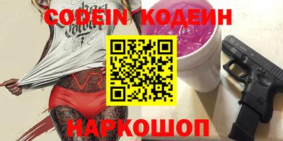 скорость Кунгур