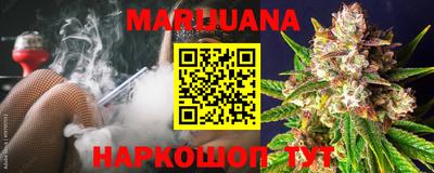 МДМА Кумертау