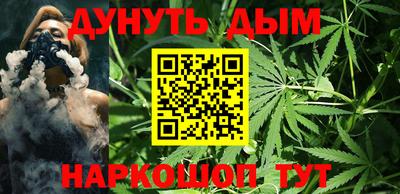 кокаин премиум Кулебаки