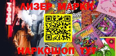 МДМА Кумертау