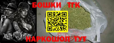 кокаин премиум Кулебаки