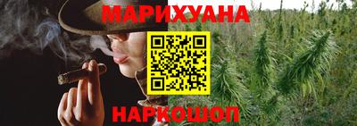 МДМА Кумертау