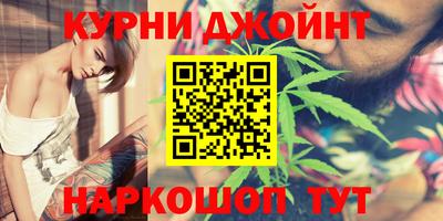МДМА Кумертау