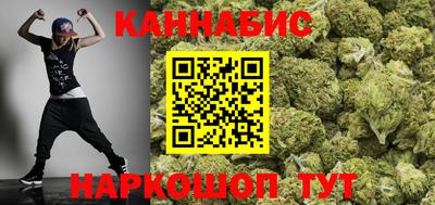 кокаин премиум Кулебаки