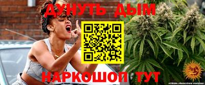 кокаин премиум Кулебаки
