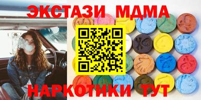 кокаин премиум Кулебаки