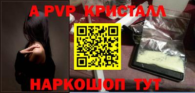 скорость Кунгур