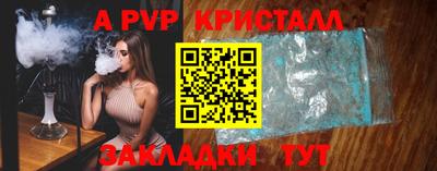 кокаин премиум Кулебаки