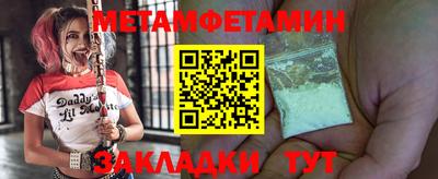 кокаин премиум Кулебаки
