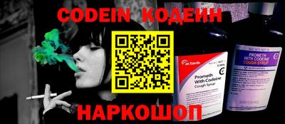 кокаин премиум Кулебаки