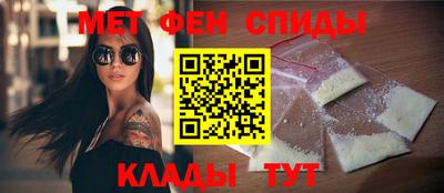 скорость Кунгур