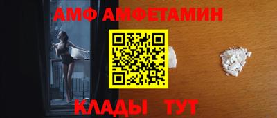 кокаин премиум Кулебаки