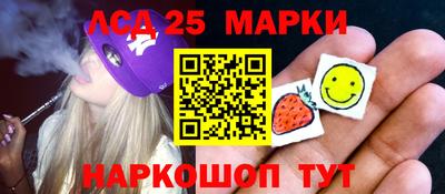 кокаин премиум Кулебаки