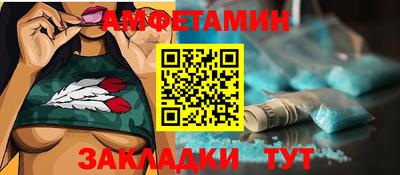 кокаин премиум Кулебаки