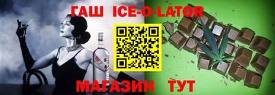 МДМА Кумертау